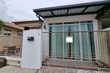 3 Bedroom House for rent in Wichit, Phuket