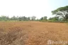 Land for sale in Nong Na Kham, Udon Thani