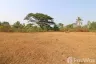 Land for sale in Nong Na Kham, Udon Thani