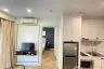 1 Bedroom Condo for sale in Chalong, Phuket