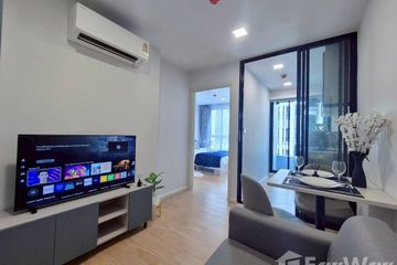 1 Bedroom Condo for rent in Bang Phun, Pathum Thani