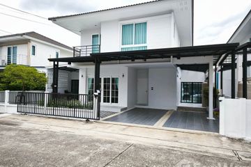 4 Bedroom House for sale in Baan Prapasap Ramintra - Hathairat, Sam Wa Tawan Tok, Bangkok