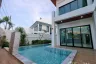 5 Bedroom Villa for sale in Suriyaporn Place, Chalong, Phuket
