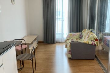 1 Bedroom Condo for sale in Bang Khae, Bangkok near MRT Lak Song