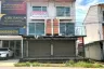 4 Bedroom Commercial for sale in Sila, Khon Kaen