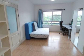 1 Bedroom Condo for sale in Khlong Chan, Bangkok near MRT Lam Sali