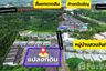 Land for sale in Tha Chang, Chanthaburi