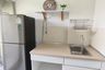 1 Bedroom Condo for sale in Lumpini Condo Town Nida - Serithai, Khlong Kum, Bangkok near MRT Si Burapha