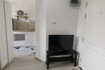 1 Bedroom Condo for sale in Khlong Kum, Bangkok near MRT Si Burapha