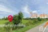 Land for sale in Na Khok, Phra Nakhon Si Ayutthaya
