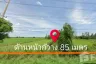 Land for sale in Na Khok, Phra Nakhon Si Ayutthaya