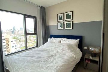 1 Bedroom Condo for Sale or Rent in THE BASE Phetchaburi-Thonglor, Bang Kapi, Bangkok near MRT Phetchaburi