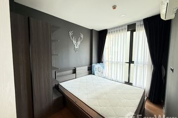 1 Bedroom Condo for rent in Wichit, Phuket