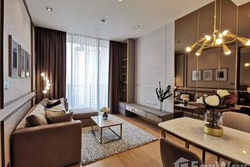 1 Bedroom Condo for Sale or Rent in 28 Chidlom, Lumpini, Bangkok near BTS Chit Lom