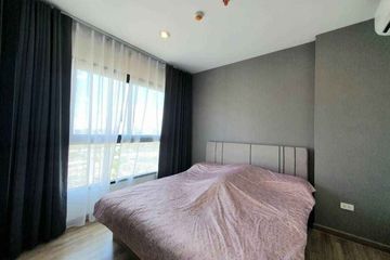 1 Bedroom Condo for sale in Dao Khanong, Bangkok