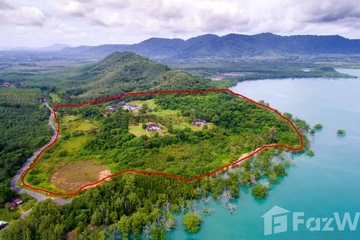 Land for sale in Pa Khlok, Phuket
