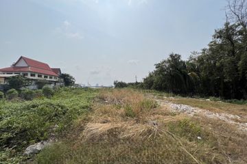 Land for sale in Laem Fa Pha, Samut Prakan
