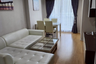 Condo for sale in Suan Luang, Bangkok near MRT Phatthanakan