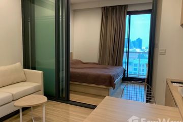 1 Bedroom Condo for Sale or Rent in M Jatujak, Chom Phon, Bangkok near BTS Mo chit
