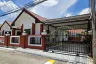 4 Bedroom House for rent in Nong Prue, Chonburi