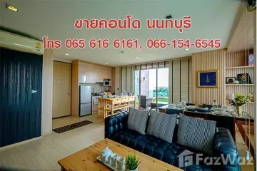2 Bedroom Condo for sale in Tha Sai, Nonthaburi