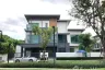 3 Bedroom House for sale in narasiri hideaway, Nawamin, Bangkok