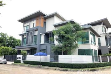 3 Bedroom House for sale in Nawamin, Bangkok