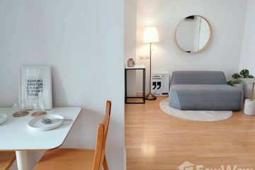 1 Bedroom Condo for rent in Bang Bamru, Bangkok