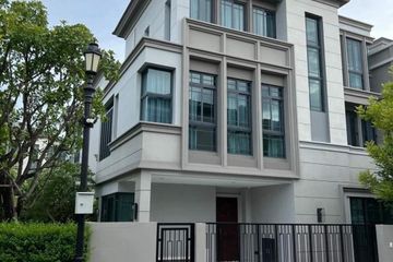 3 Bedroom House for sale in Dokmai, Bangkok
