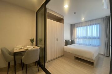 1 Bedroom Condo for rent in Wichit, Phuket