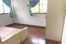6 Bedroom House for sale in Khlong Chan, Bangkok