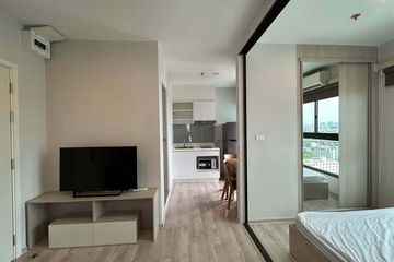 1 Bedroom Condo for sale in Suan Luang, Bangkok near Airport Rail Link Ramkhamhaeng