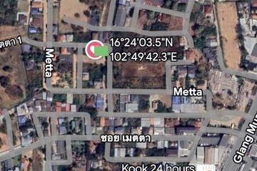 Land for sale in Nai Mueang, Khon Kaen