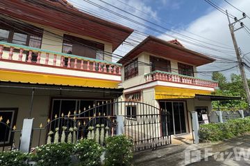 14 Bedroom House for sale in Kamala, Phuket
