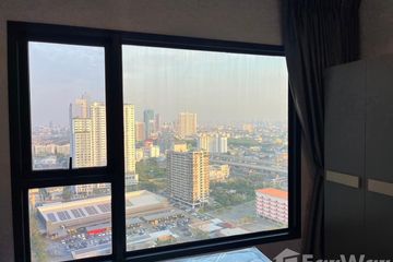 1 Bedroom Condo for rent in Bang Kraso, Nonthaburi near MRT Phra Nang Klao Bridge