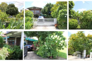 Land for sale in Nong Ian, Mukdahan