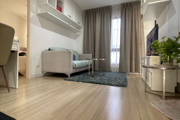 1 Bedroom Condo for Sale or Rent in The Nest Sukhumvit 22, Khlong Toei, Bangkok near BTS Phrom Phong