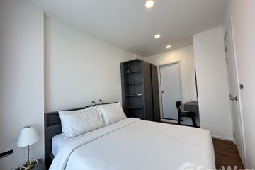 1 Bedroom Condo for rent in SPACE Condominium Phuket, Wichit, Phuket