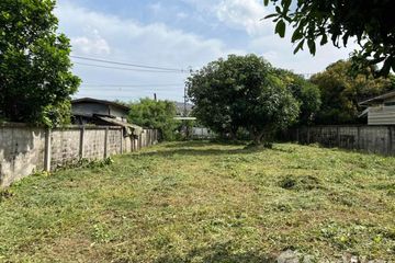 Land for sale in Lak Song, Bangkok