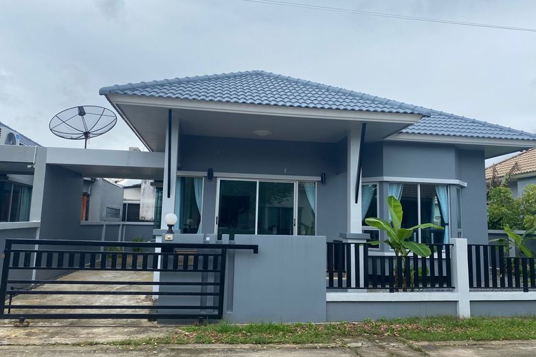 2 Bedroom Townhouse For Rent