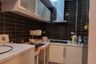 2 Bedroom Townhouse for sale in Sam Sen Nok, Bangkok near MRT Phawana