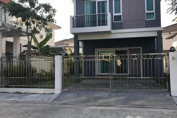 3 Bedroom House for sale in Ko Kaeo, Phuket