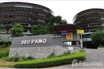 1 Bedroom Condo for sale in Nong Nam Daeng, Nakhon Ratchasima