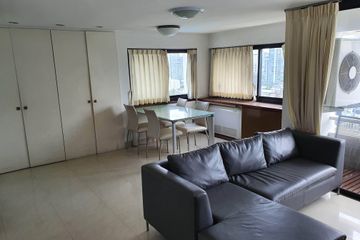 1 Bedroom Condo for sale in Khlong Tan Nuea, Bangkok