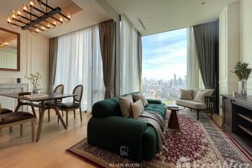 2 Bedroom Condo for sale in Lumpini, Bangkok near BTS Chit Lom