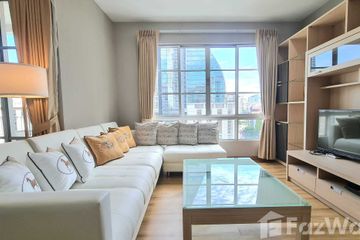 2 Bedroom Condo for Sale or Rent in CitiSmart Sukhumvit 18, Khlong Toei, Bangkok near BTS Asoke
