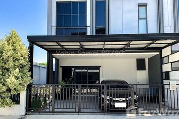 4 Bedroom Townhouse for sale in Verve Saimai-Phaholyothin, O Ngoen, Bangkok