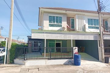 3 Bedroom Townhouse for sale in Thap Yao, Bangkok