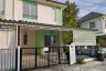 3 Bedroom Townhouse for sale in Laem Fa Pha, Samut Prakan