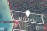 Land for sale in Ko Mak, Trat